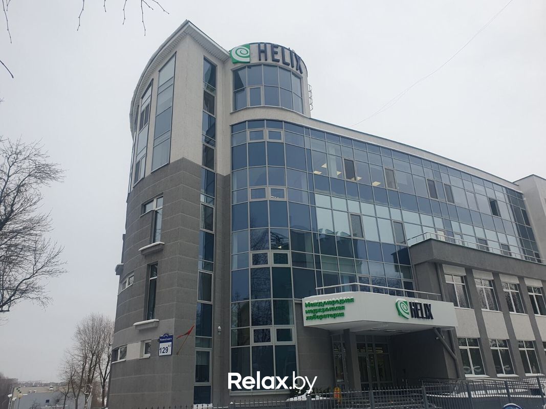 Галерея Международная лаборатория HELIX (ХЕЛИКС) - фото 7842445