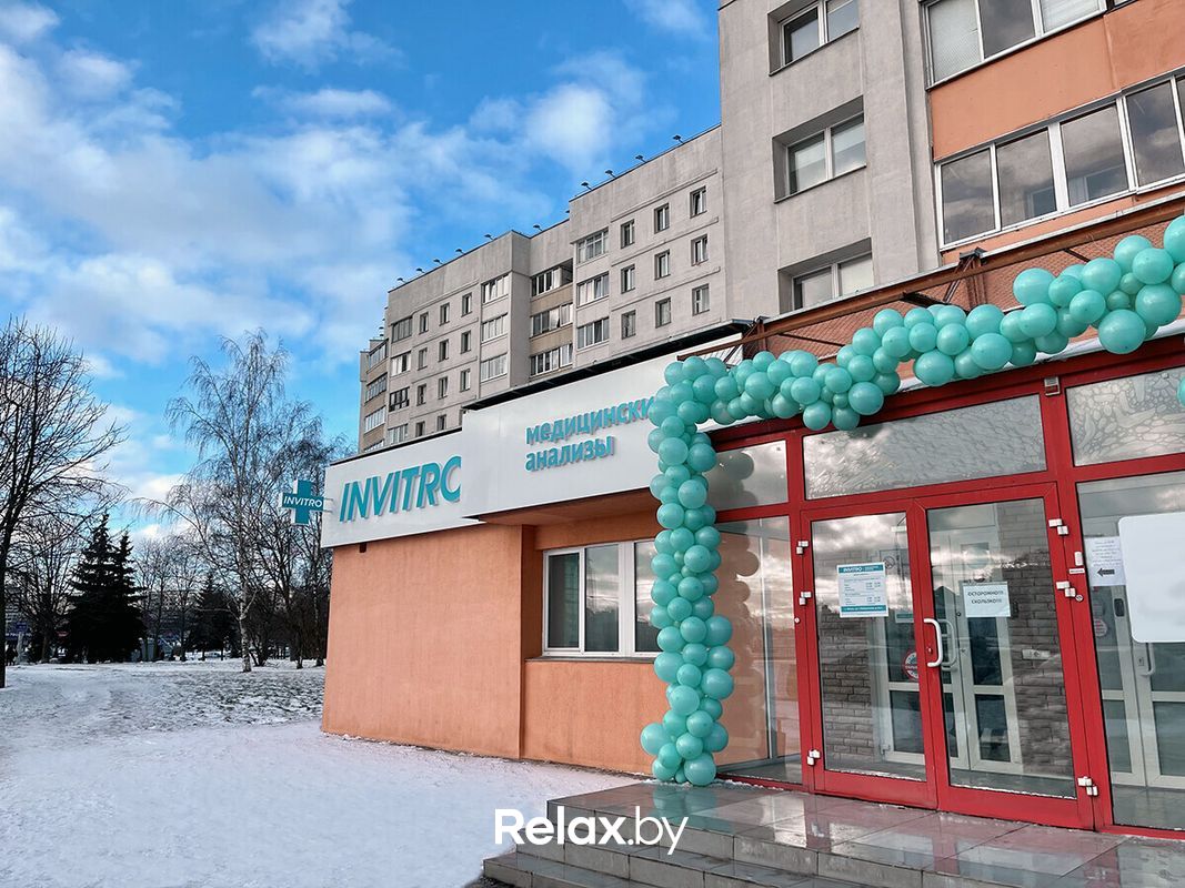 Галерея Независимая лаборатория  «ИНВИТРО» - фото 7819699