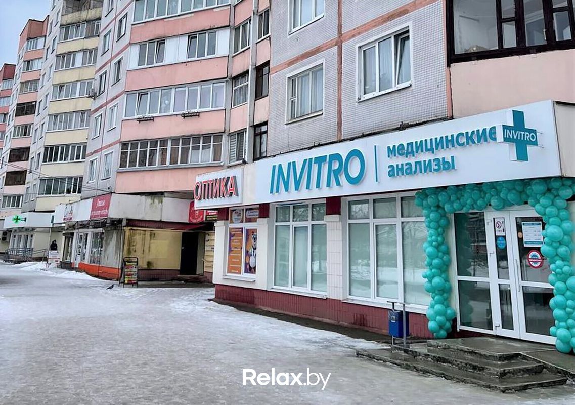 Галерея Независимая лаборатория «ИНВИТРО» - фото 7815125