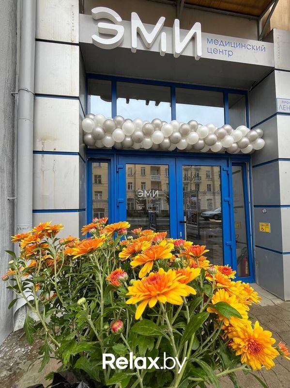Галерея Медицинский центр «ЭМИ» - фото 7861513