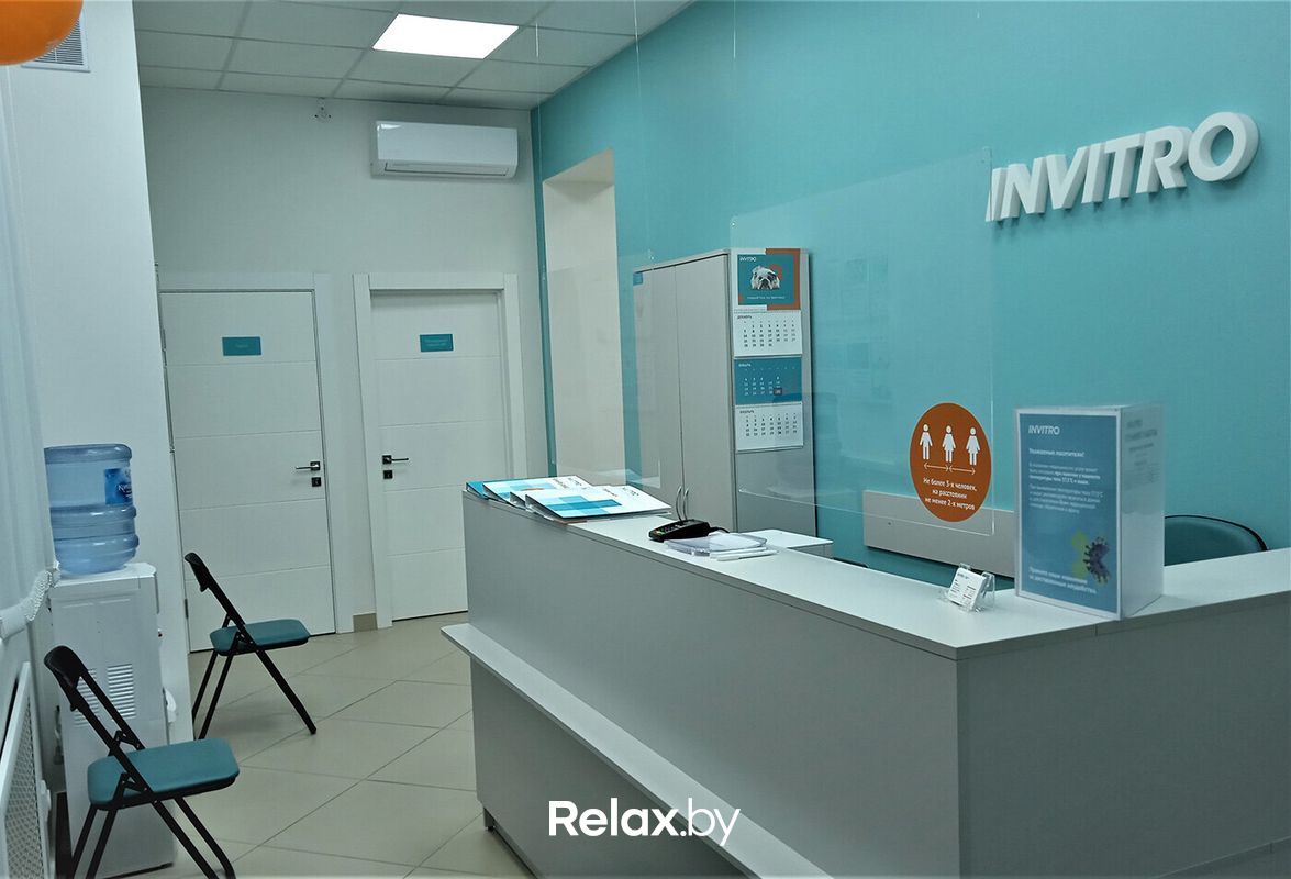 Галерея Независимая лаборатория  «ИНВИТРО» - фото 7815251