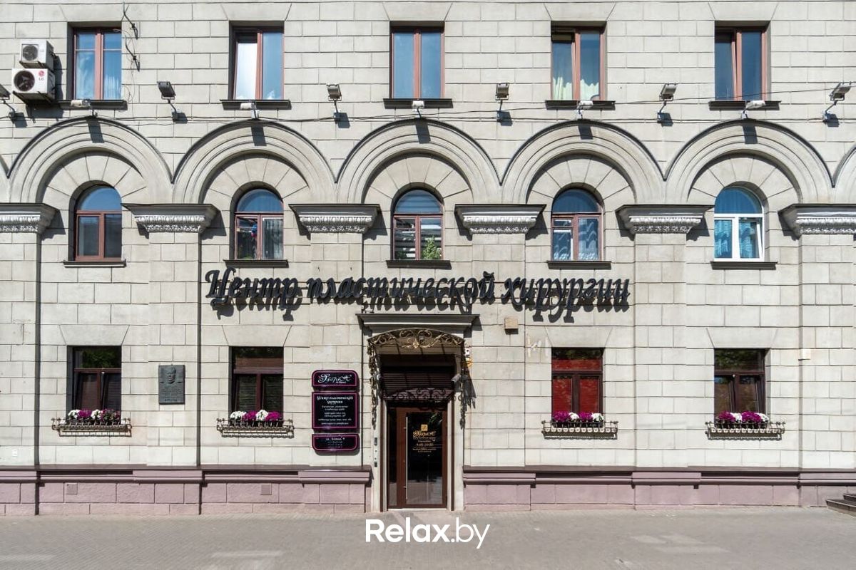 Эдаран-Медикал Центр пластической хирургии  «Эдаран-Медикал» - фото 7765910