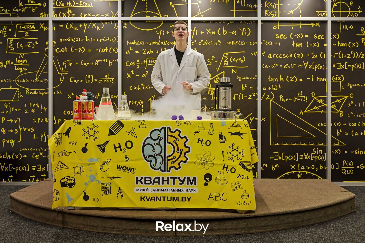 Галерея Интерактивный парк занимательных наук «Квантум» - фото 7737578