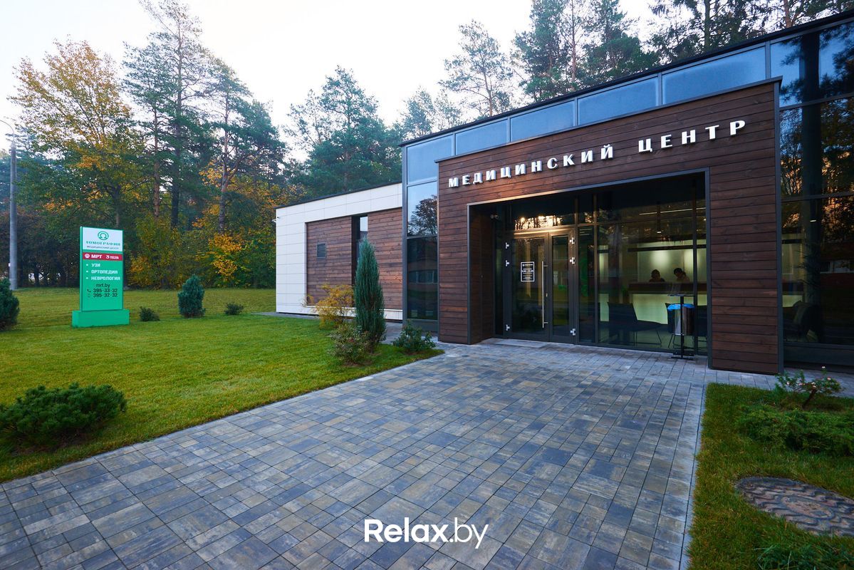 Медцентр «Томография» Медицинский центр «Томография» - фото 4939223