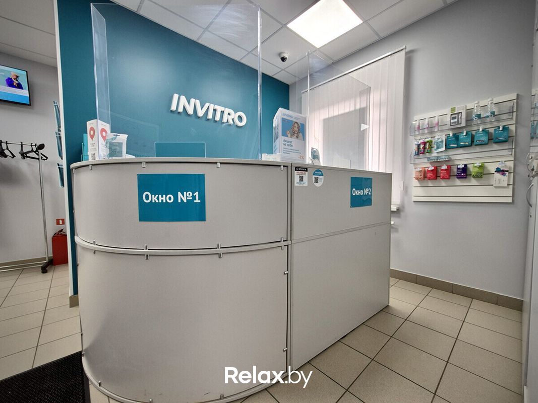 Галерея Независимая лаборатория  «ИНВИТРО» - фото 7819222