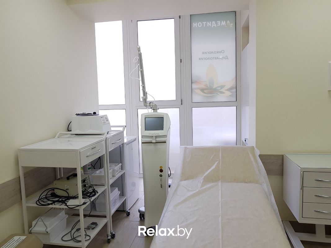 Галерея Центр врачебной косметологии и дерматологии «Медитон» - фото 6023533