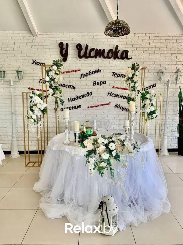 Зал №1 «Кафе» Агроусадьба «У Истока» - фото 7868260