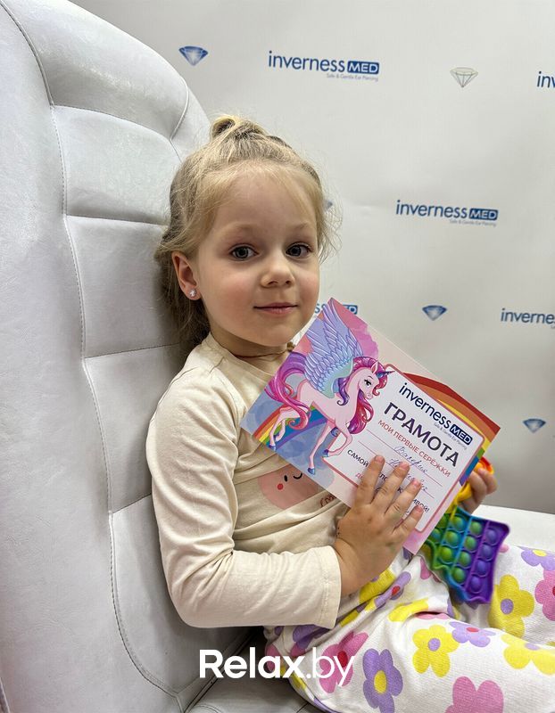 Примеры работ Косметический кабинет «Inverness (Инвернесс)» - фото 7768481