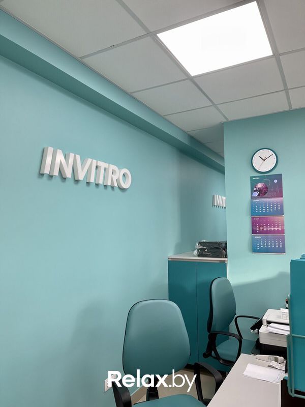 Галерея Независимая лаборатория  «ИНВИТРО» - фото 7819714