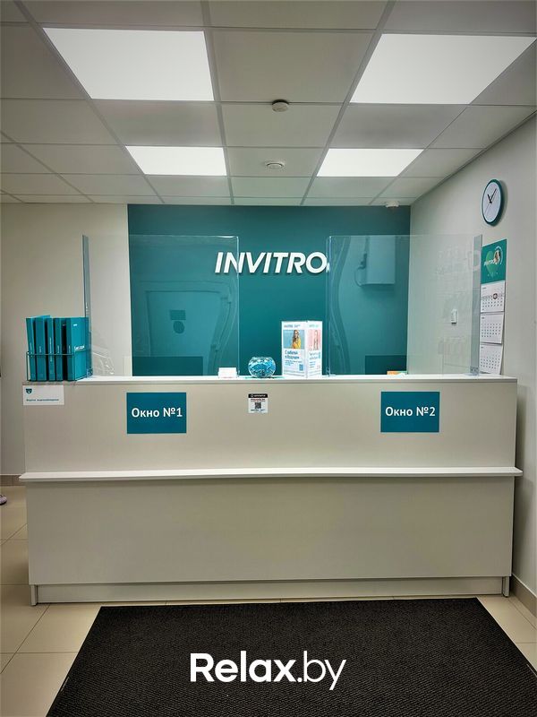 Галерея Независимая лаборатория  «ИНВИТРО» - фото 7814804