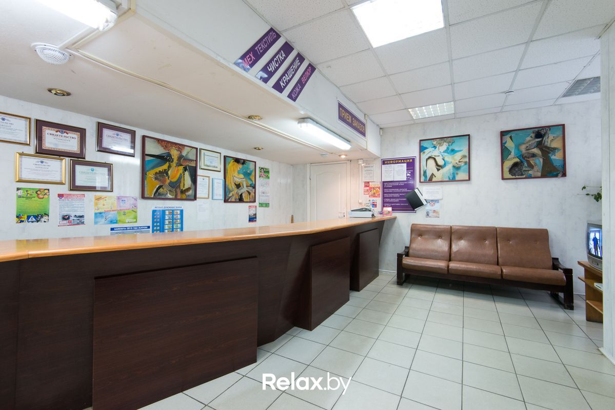 Белхимчистка Приемный пункт химчистки «Белхимчистка» - фото 5786513