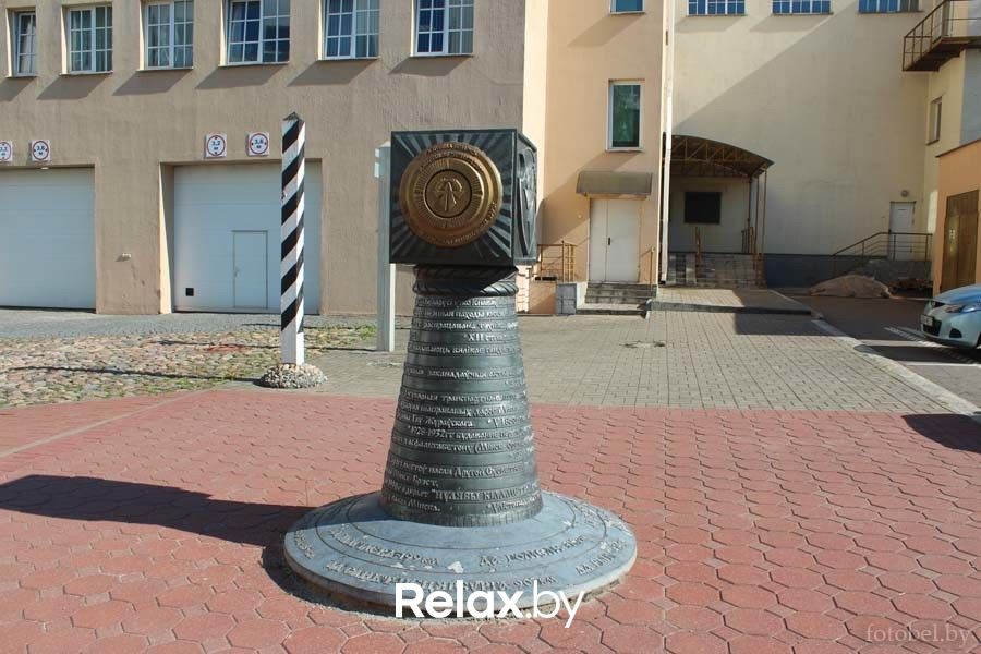 Музей истории дорожного хазяйства Учебно-методический кабинет «История дорожного хозяйства» - фото 6232743