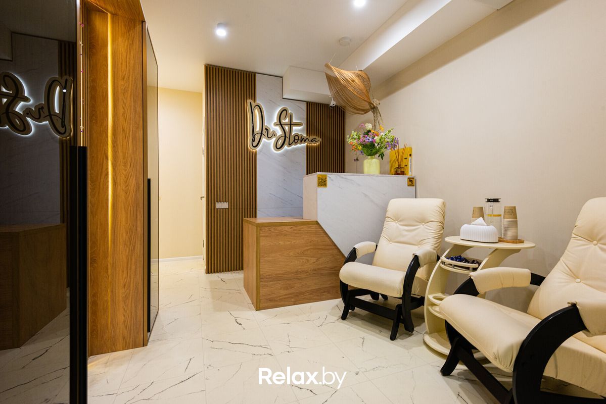 Галерея Центр коррекции фигуры Dr. Stoma (Др. Стома) - фото 7833514