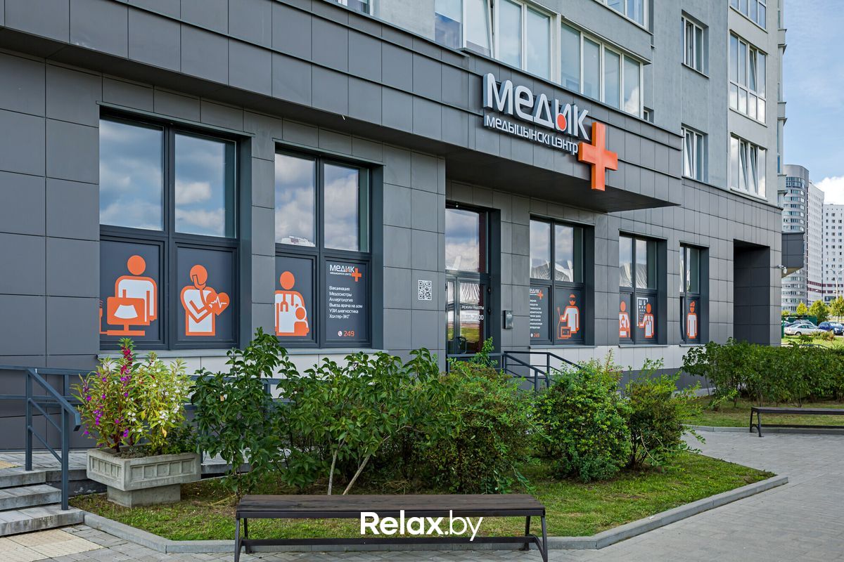 Галерея Медицинский центр «МЕДИК Плюс» - фото 7729002