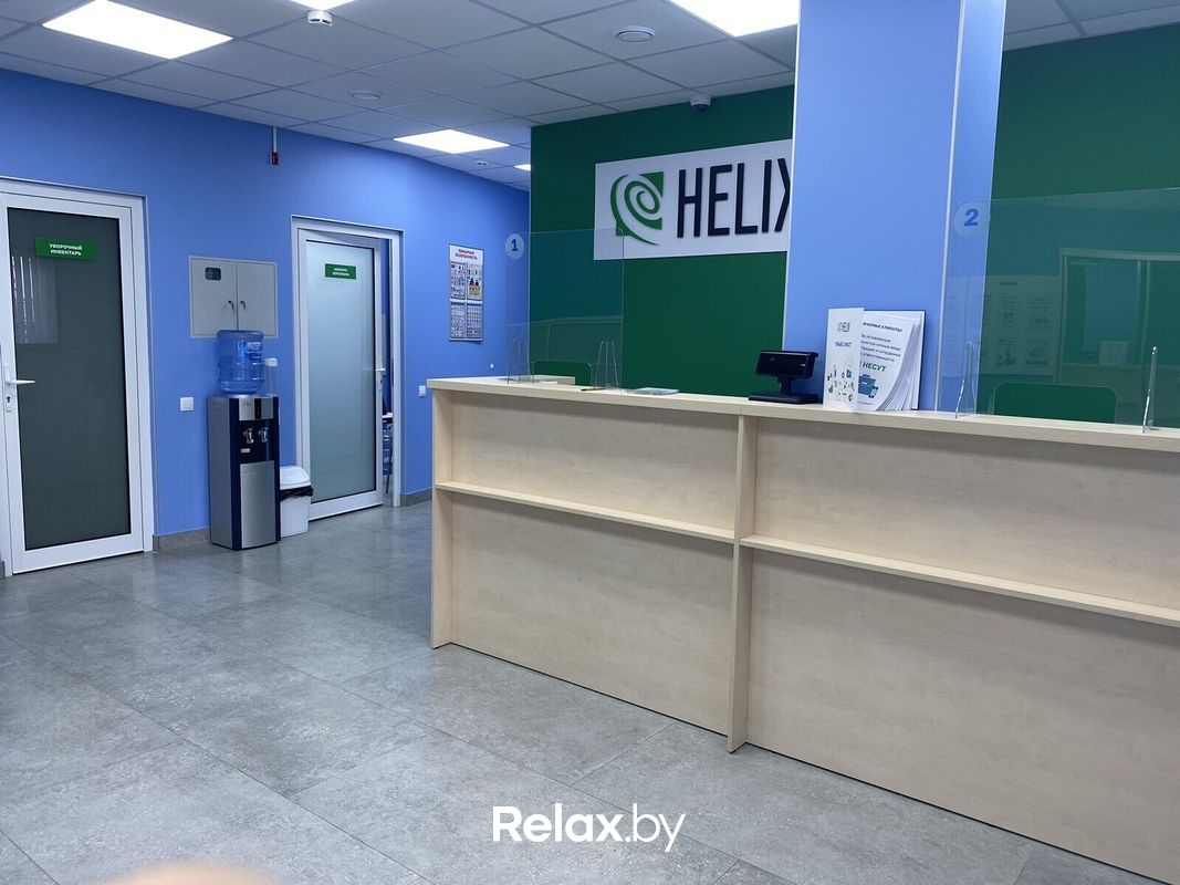 Галерея Международная лаборатория «HELIX (ХЕЛИКС)» - фото 7842253