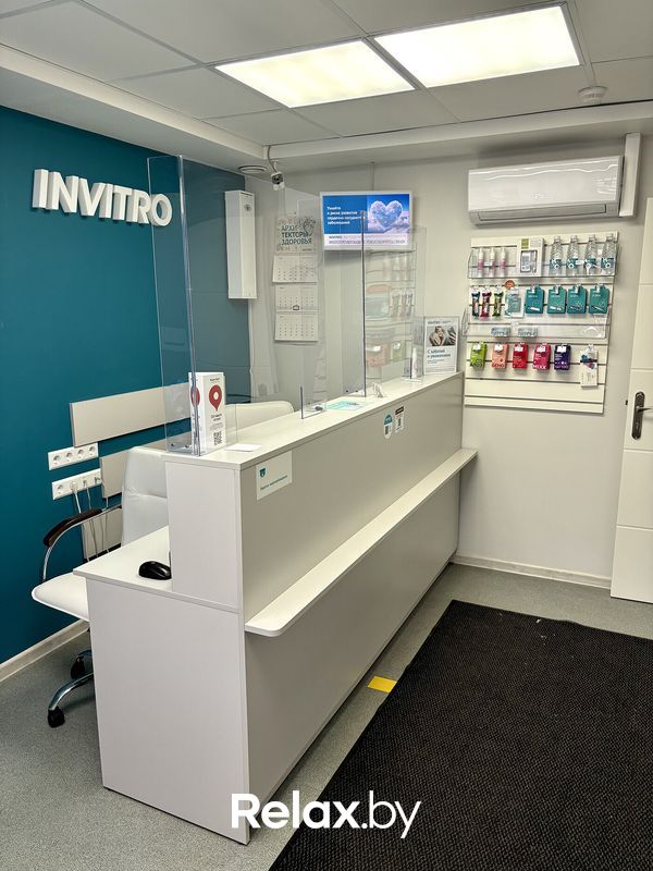 Галерея Независимая лаборатория  «ИНВИТРО» - фото 7816094