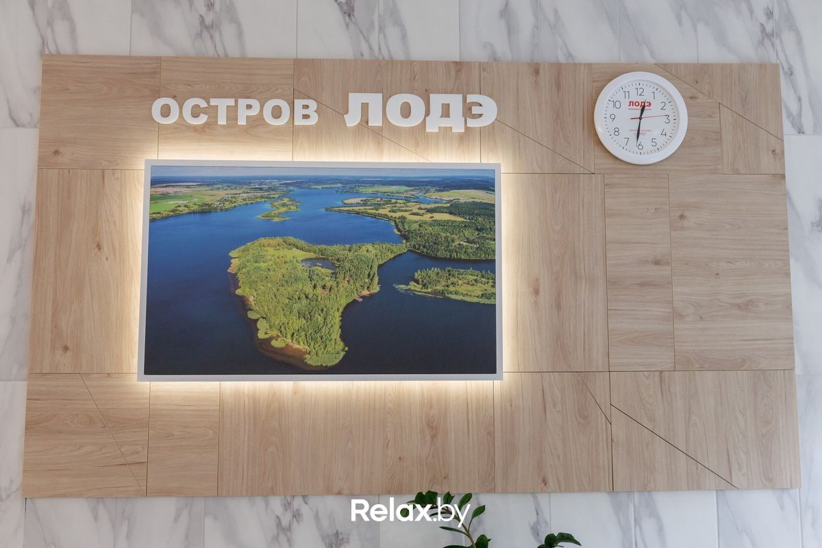 Галерея Медицинский центр «ЛОДЭ» - фото 7865245