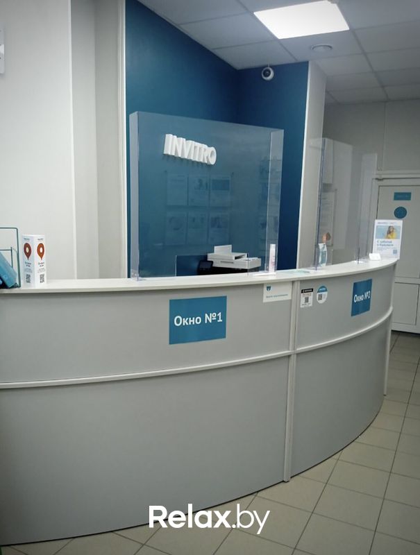 Галерея Независимая лаборатория «ИНВИТРО» - фото 7814831