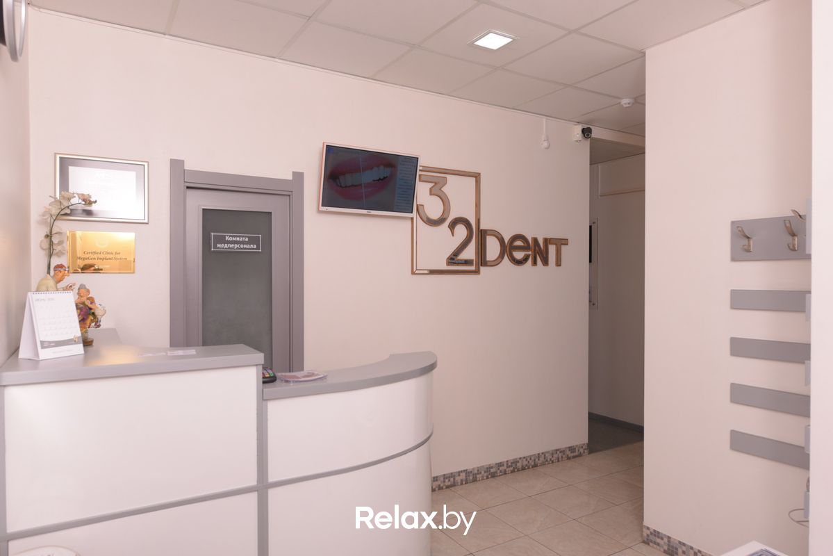 Галерея Стоматология «32 Дент» - фото 5797703