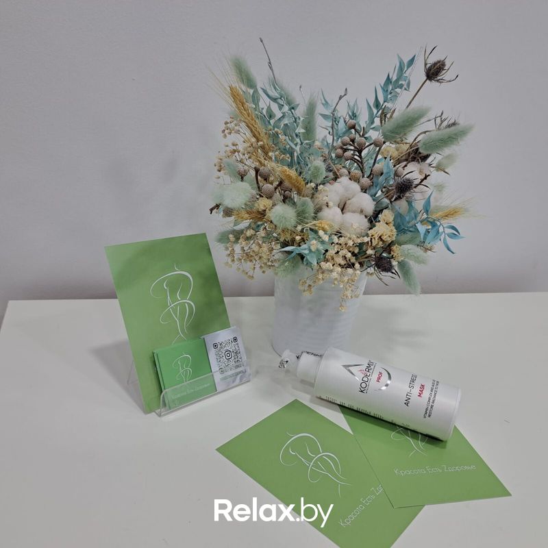 Галерея Студия красоты «Красота Есть Здоровье» - фото 7816181