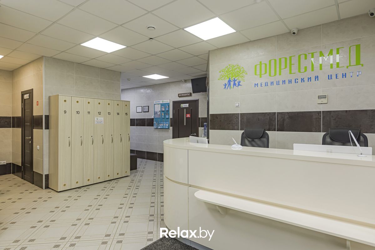 Галерея Медицинский центр «Форестмед» - фото 7889977