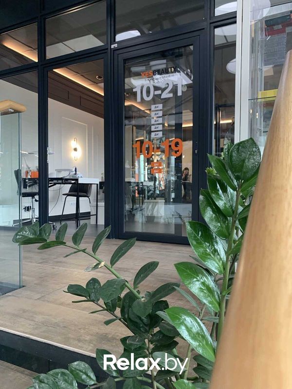 Галерея Салон красоты «Yesbeauty (Есбьюти)» - фото 7855819