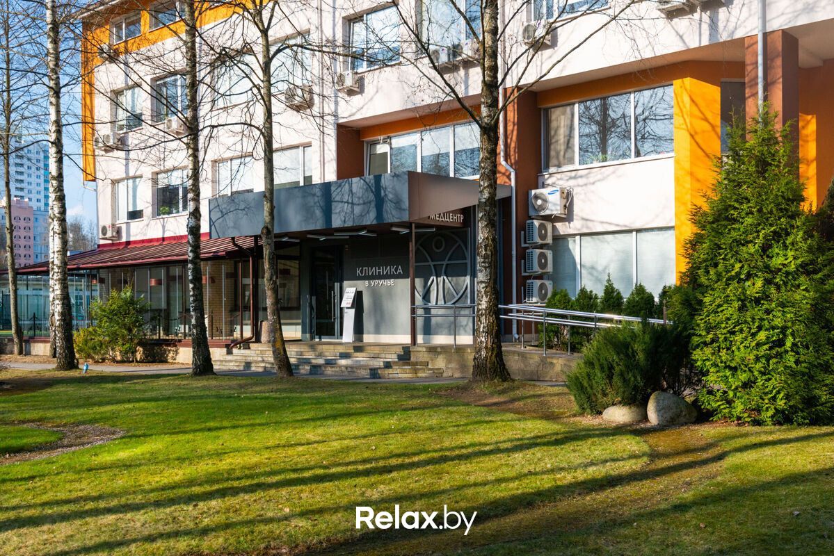 Галерея Медицинский центр «Клиника в Уручье» - фото 7165673