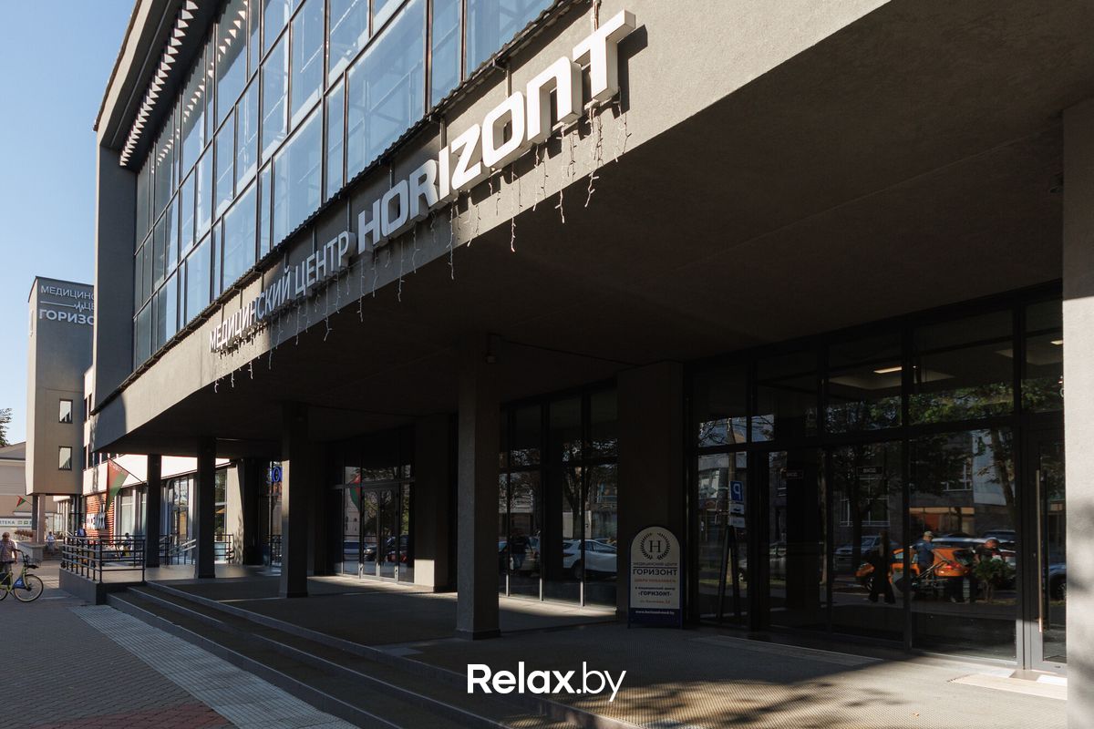 Интерьер Медицинский центр «Горизонт» - фото 7889437