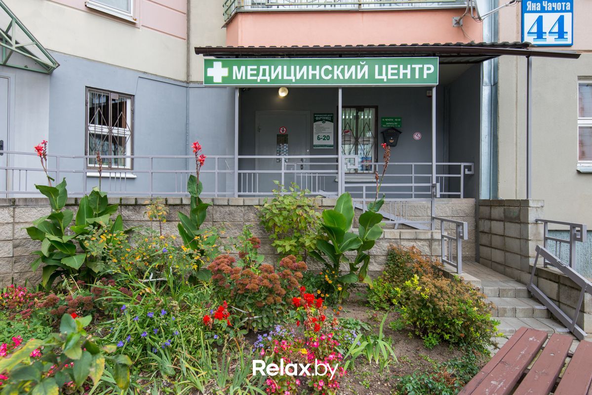 Галерея Медицинский центр «Фартимед» - фото 6015623