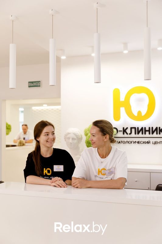 Галерея Стоматологический центр «Ю-КЛИНИК» - фото 7827106