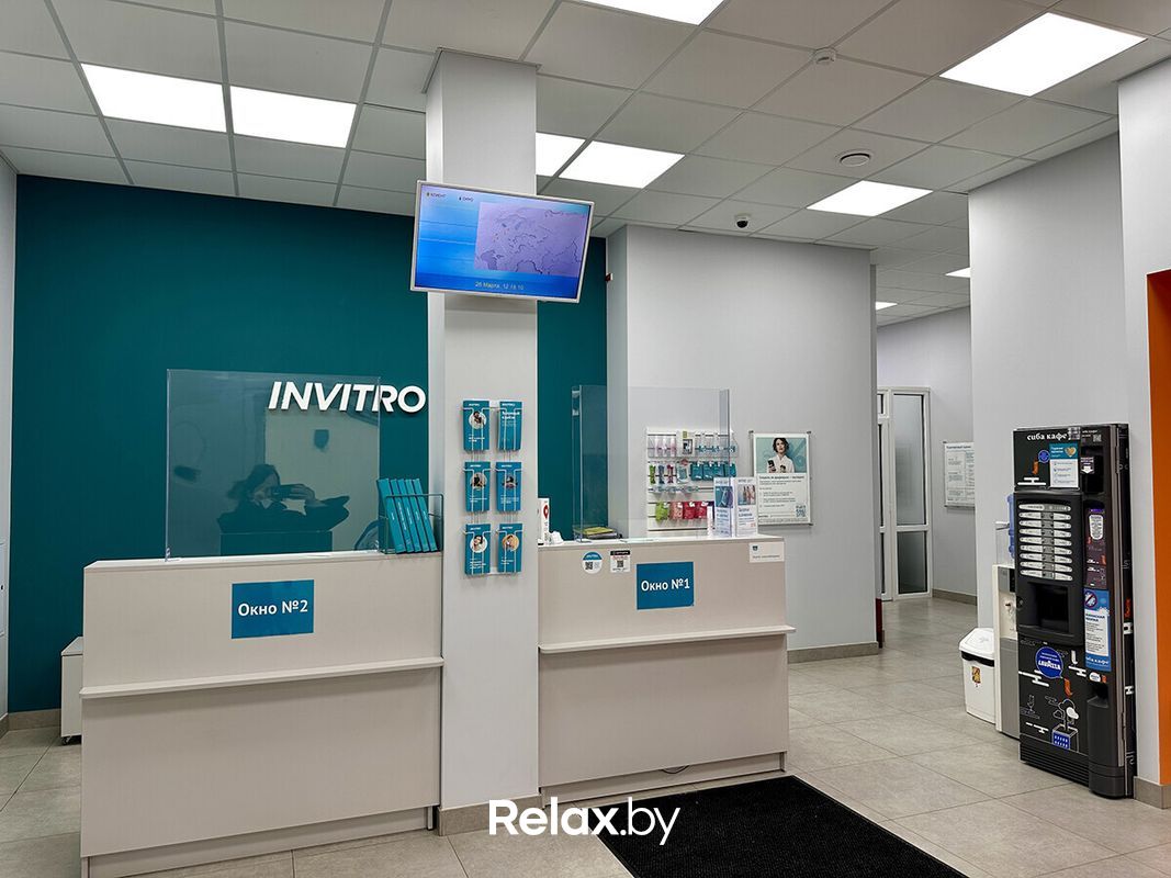 Галерея Независимая лаборатория  «ИНВИТРО» - фото 7821274