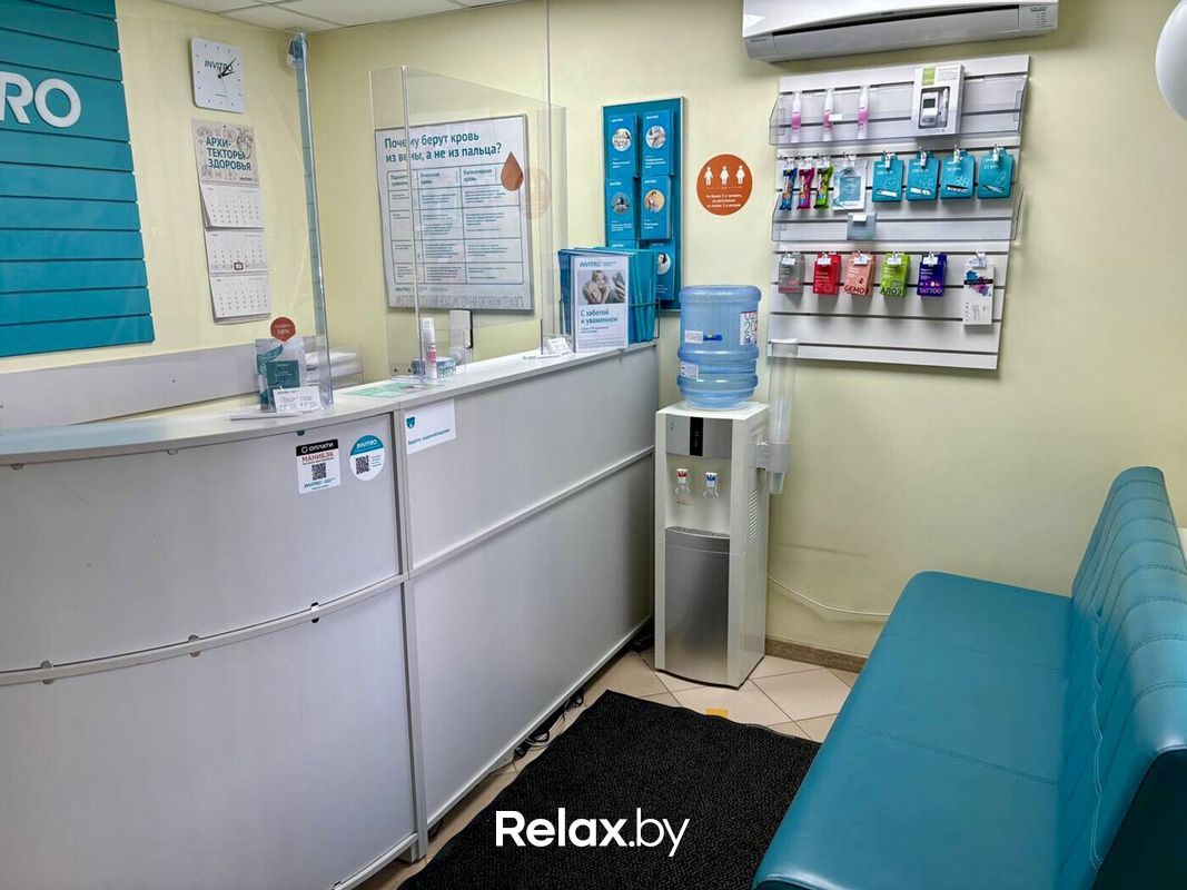 Галерея Независимая лаборатория «ИНВИТРО» - фото 7816118