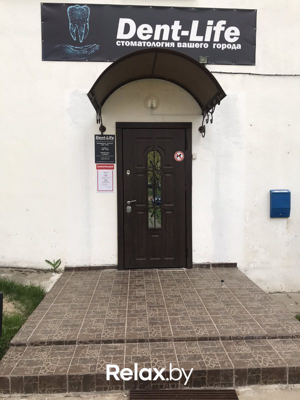 Галерея Стоматология «Дент-Лайф» - фото 7611853