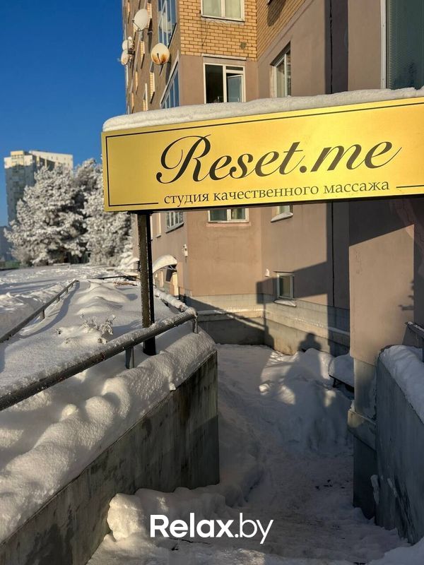 Галерея Студия массажа «RESET.ME (РЕЗЕТ.МИ)» - фото 7878119