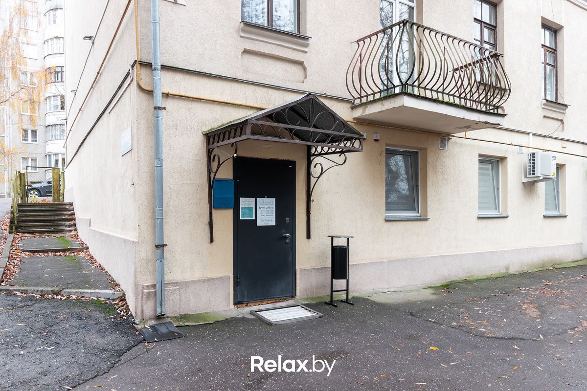 Галерея Стоматология «МИНТ» - фото 6855443