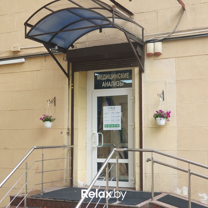 Галерея Международная лаборатория HELIX (ХЕЛИКС) - фото 7841875