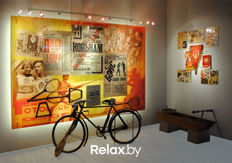 Музей олимпийской славы  Музей олимпийской славы - фото 6230843