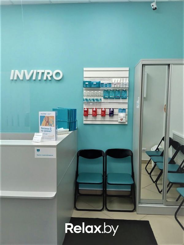 Галерея Независимая лаборатория  «ИНВИТРО» - фото 7815245
