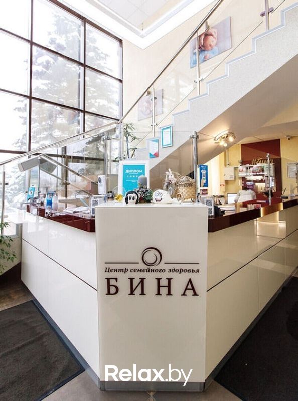 Интерьер Центр семейного здоровья «Бина» - фото 7739945