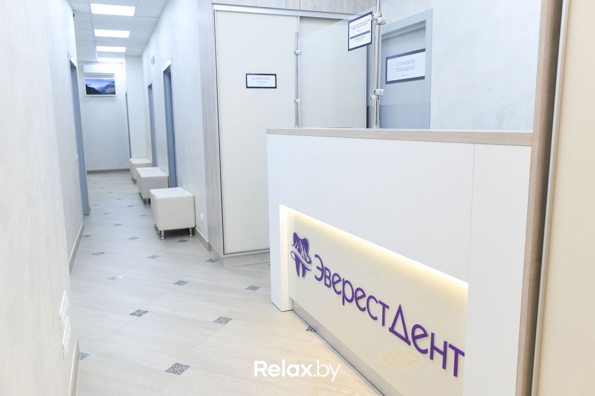 Галерея Стоматология «ЭверестДент» - фото 7736981