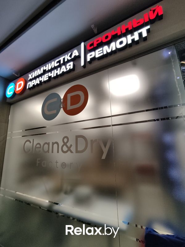 Интерьер Химчистка, прачечная, ремонт одежды C&D (Клин Энд Драй) - фото 7739472