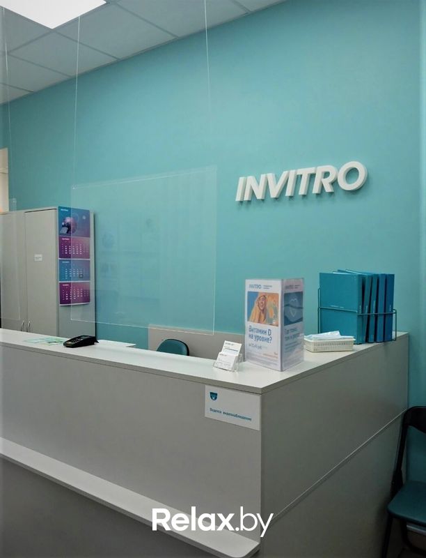 Галерея Независимая лаборатория  «ИНВИТРО» - фото 7815248