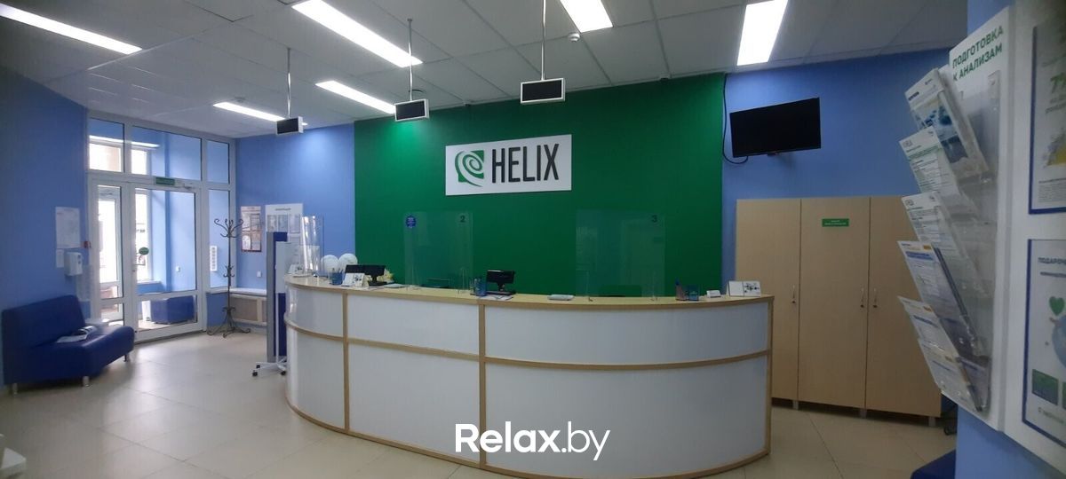 Галерея Международная лаборатория HELIX (ХЕЛИКС) - фото 7840927