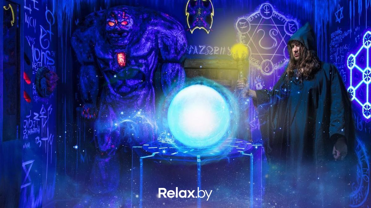 Башня Мага Квесты в реальности «Quest Zone (Квест Зона)» - фото 3860353