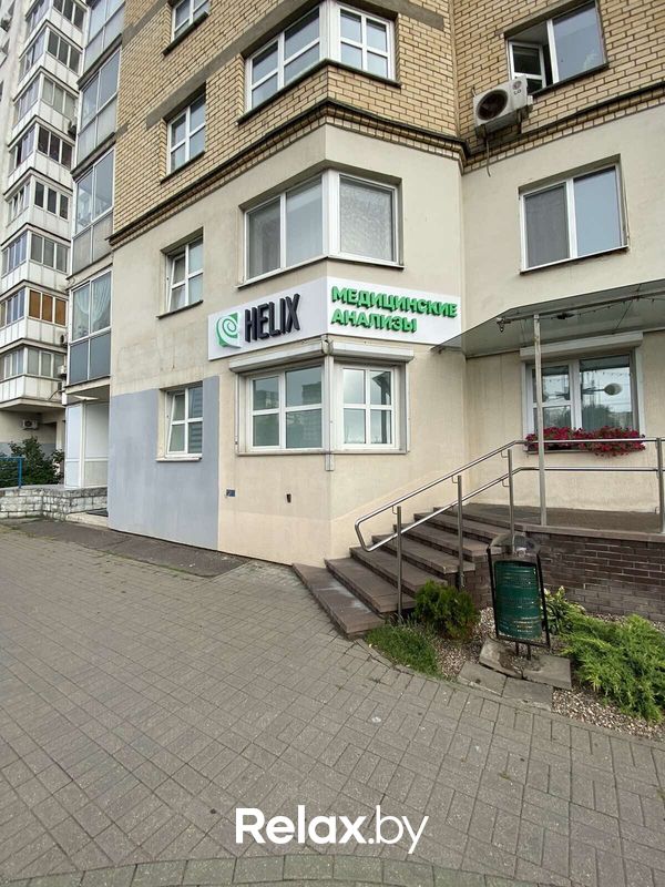 Галерея Международная лаборатория HELIX (ХЕЛИКС) - фото 7841779