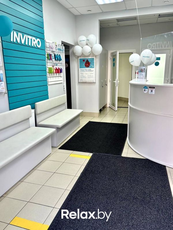 Галерея Независимая лаборатория «ИНВИТРО» - фото 7821304