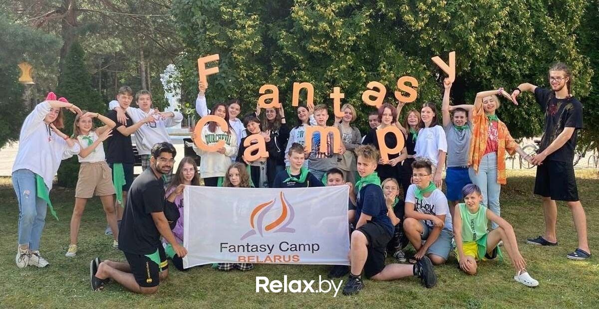 Галерея Тематический отдых для детей и взрослых «Fantasy vacations (Фэнтази вакэйшен)» - фото 7893194