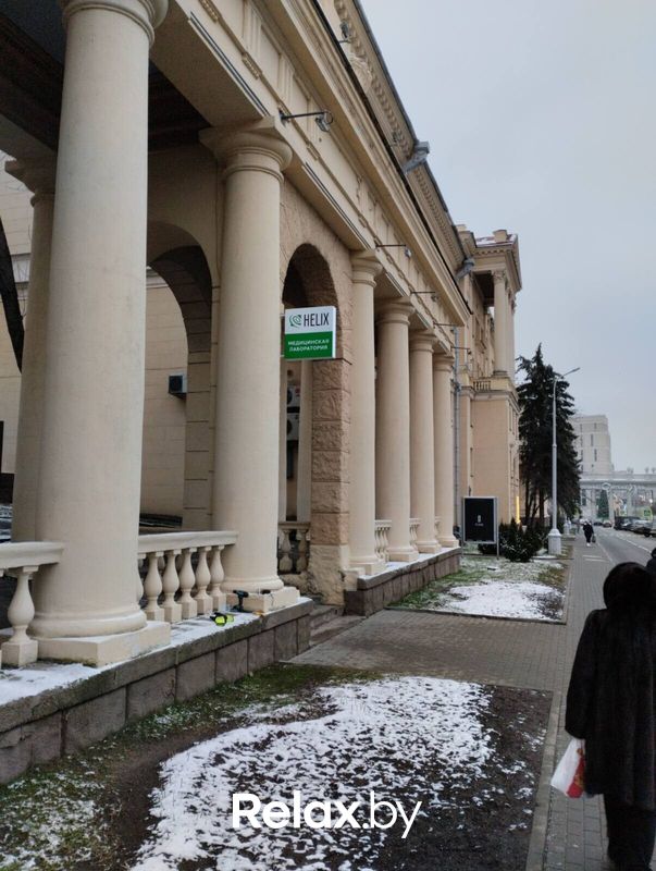 Галерея Международная лаборатория HELIX (ХЕЛИКС) - фото 7841902