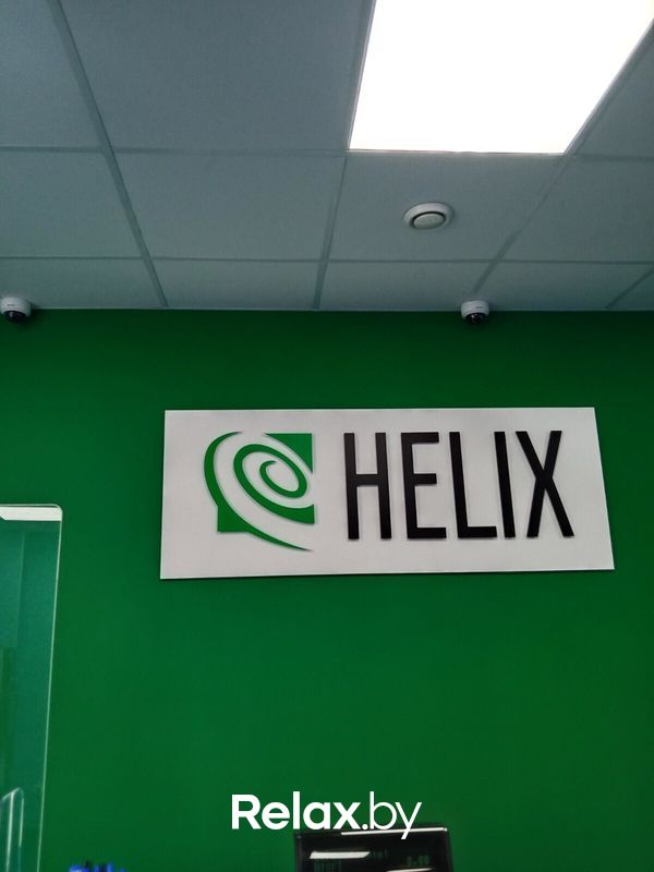 Галерея Международная лаборатория HELIX (ХЕЛИКС) - фото 7841644