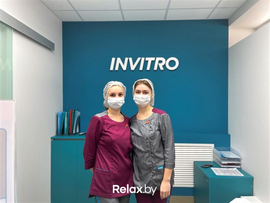 Галерея Независимая лаборатория «ИНВИТРО» - фото 7815119